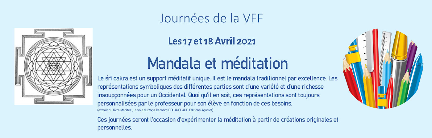 You are currently viewing Journée de la VFF