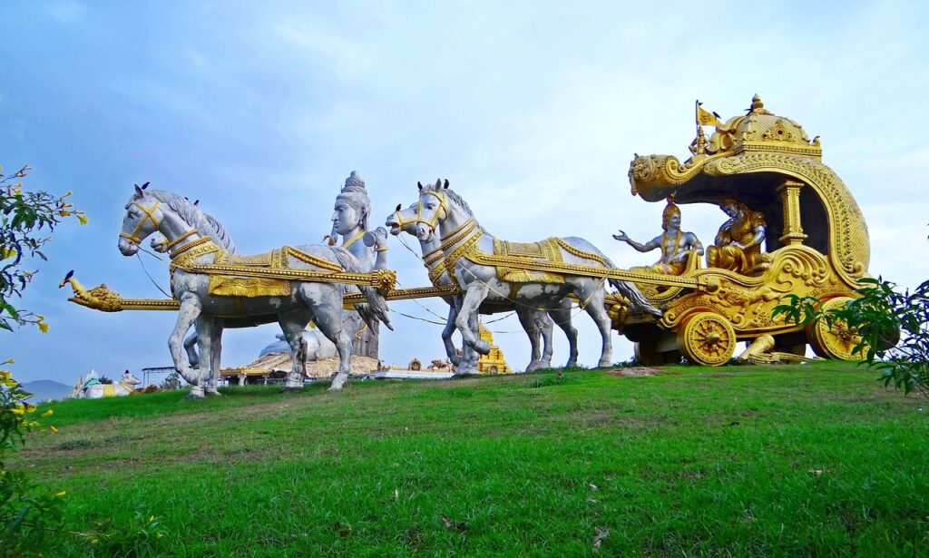 Bhagavad Gītā